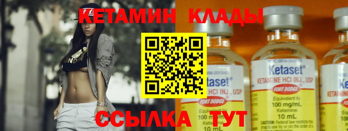 Псилоцибиновые грибы Гагарин