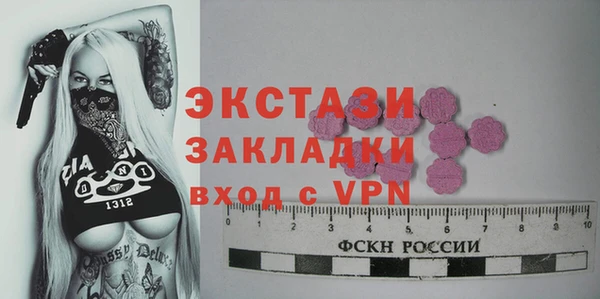 прущая мука Белая Калитва