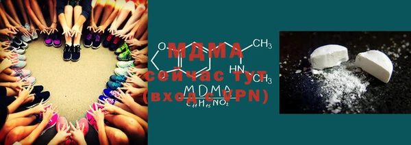 прущая мука Белая Калитва