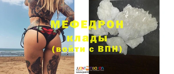 бошки Бежецк