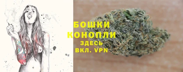 прущая мука Белая Калитва