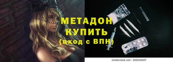 бошки Бежецк
