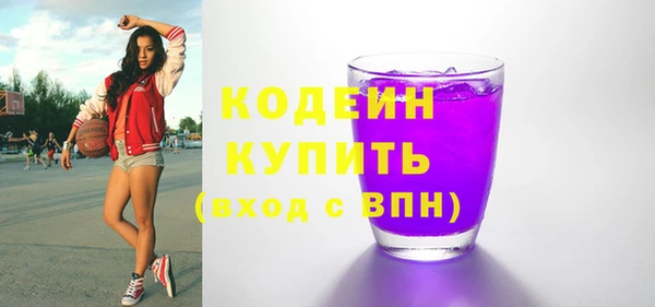 прущая мука Белая Калитва