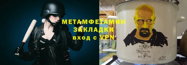 прущая мука Белая Калитва