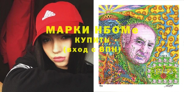 бошки Бежецк