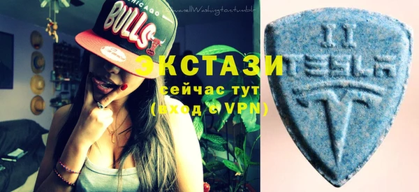 СК Аша