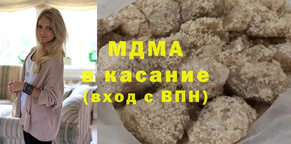 прущая мука Белая Калитва
