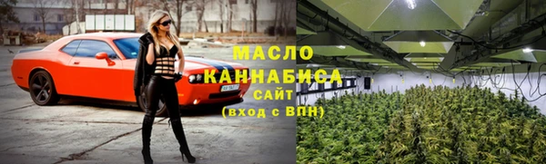 бошки Бежецк