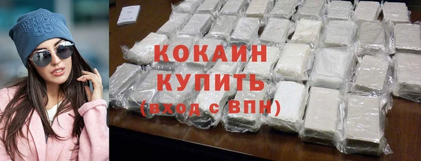 прущая мука Белая Калитва