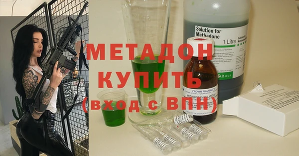 бошки Бежецк