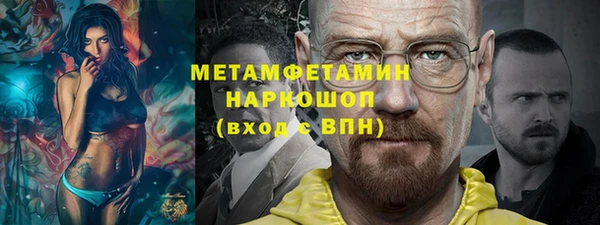 марки lsd Ахтубинск