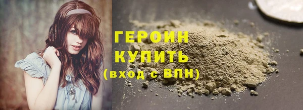бошки Бежецк