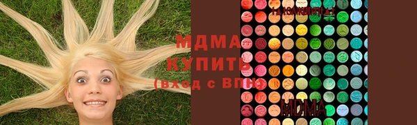 прущая мука Белая Калитва