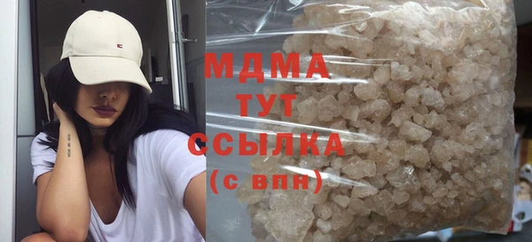 прущая мука Белая Калитва