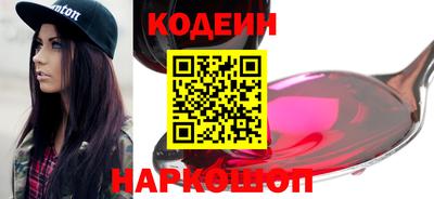 первитин Гусев