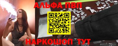 mdpv Гусь-Хрустальный