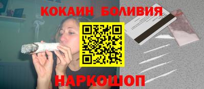 герыч Волжск