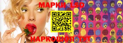 mdpv Гусь-Хрустальный