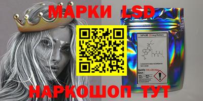 МДМА Гусиноозёрск