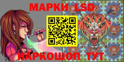mdpv Гусь-Хрустальный