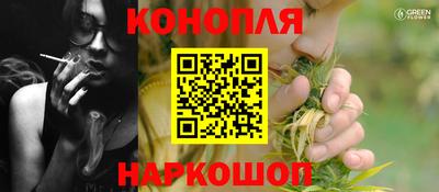 первитин Гусев