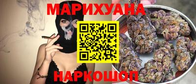 2c-b Будённовск