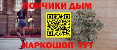 первитин Гусев