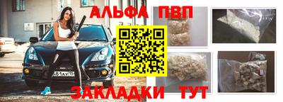 МДМА Гусиноозёрск