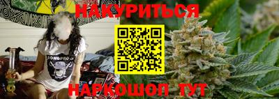 МДМА Гусиноозёрск