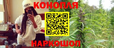 прущая мука Бугуруслан