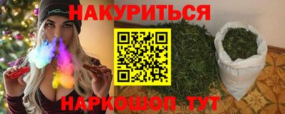 mdpv Гусь-Хрустальный