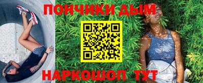 первитин Гусев