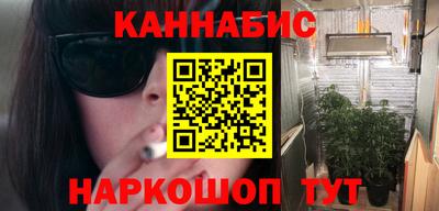 МДМА Гусиноозёрск