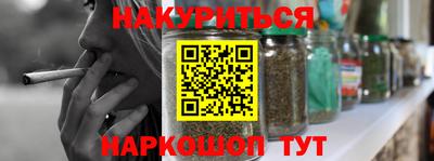 МДМА Гусиноозёрск