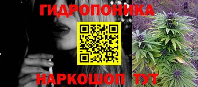 2c-b Будённовск