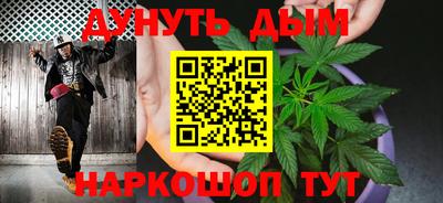 МДМА Гусиноозёрск