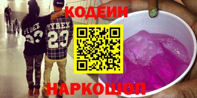 mdpv Гусь-Хрустальный