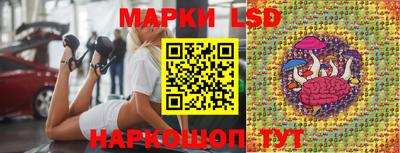 2c-b Будённовск