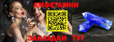 mdpv Гусь-Хрустальный