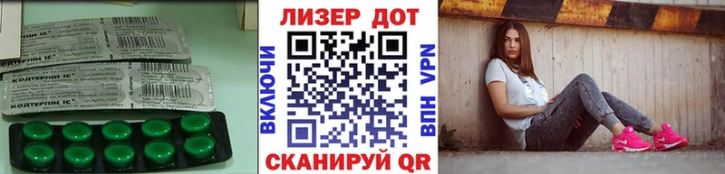 купить   Гагарин  LSD-25 экстази ecstasy 