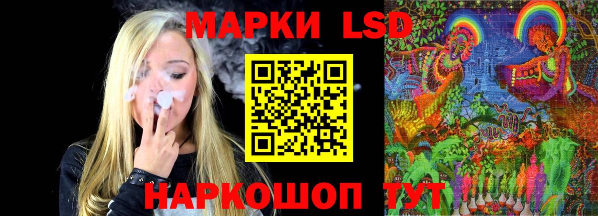 Гагарин  ЛСД экстази ecstasy  Вход с VPN  ЛСД экстази ecstasy 