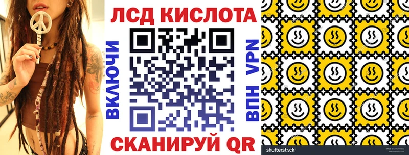 Марки N-bome 1,5мг  Гагарин 