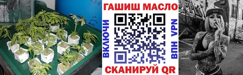Дистиллят ТГК вейп с тгк  Гагарин 