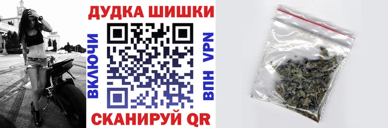 Каннабис индика продажа наркотиков гидра ссылка Гагарин